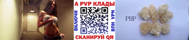 Что такое Нягань Бошки Шишки  Cocaine  СОЛЬ  ГАШИШ 