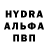 ГАШИШ убойный Kirsanella