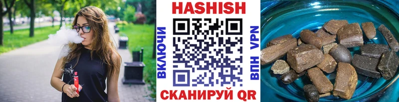 мега ТОР  Нягань  ГАШ 40% ТГК 