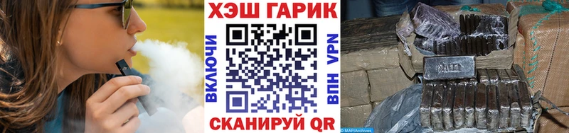 Гашиш 40% ТГК Нягань