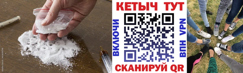 как найти закладки  Нягань  КЕТАМИН ketamine 