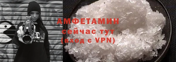твердый Бутурлиновка