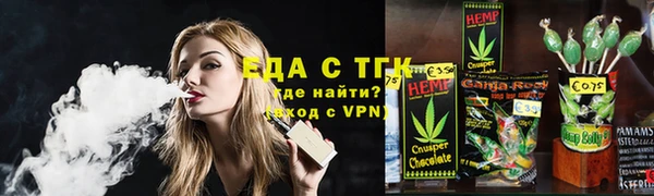 MDMA Валдай