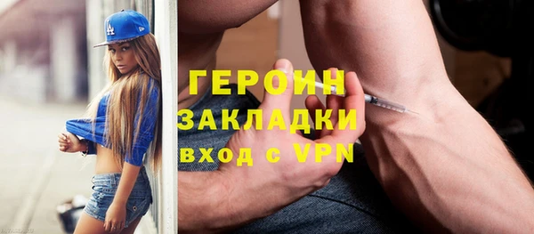 прущая мука Валуйки