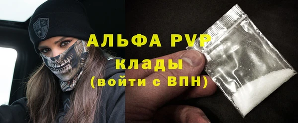 героин Нефтегорск