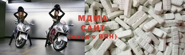 прущая мука Нея