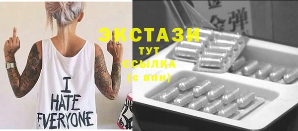 героин Нефтегорск