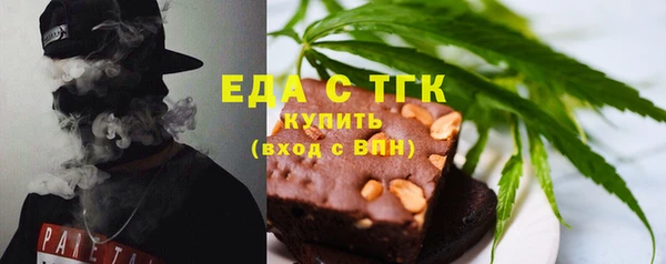 прущая мука Нея