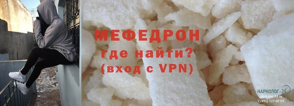 прущие грибы Наволоки