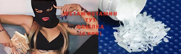 прущая мука Валуйки