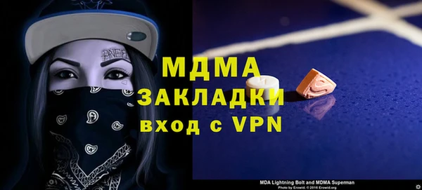 героин Нефтегорск