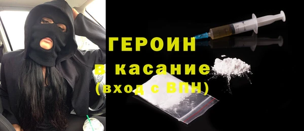 прущая мука Валуйки