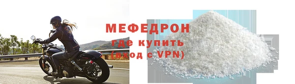 прущая мука Нея