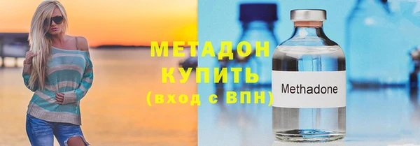 прущая мука Нея
