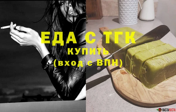 твердый Бутурлиновка