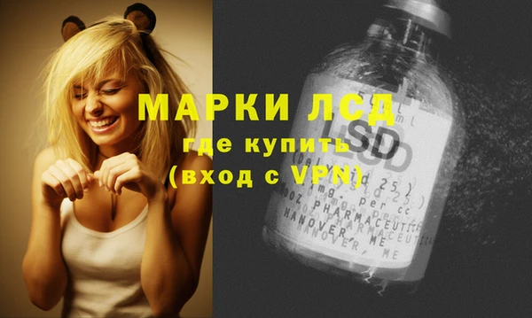 твердый Бутурлиновка