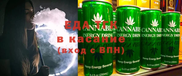 прущая мука Валуйки