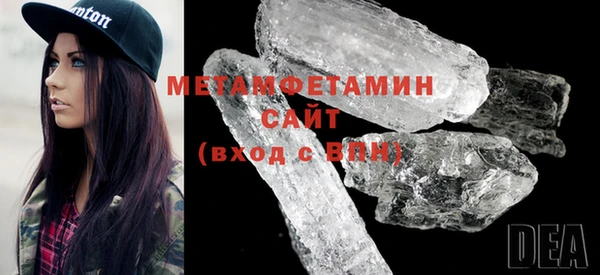 прущая мука Нея