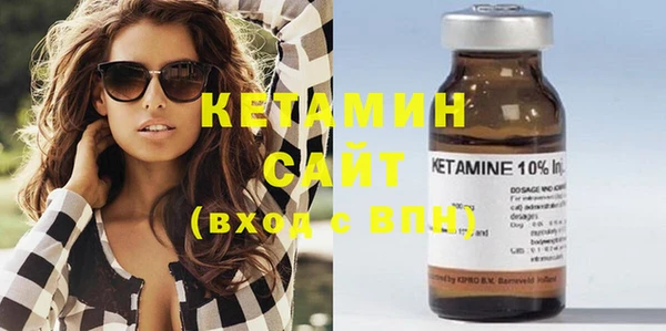 спиды Нефтекумск