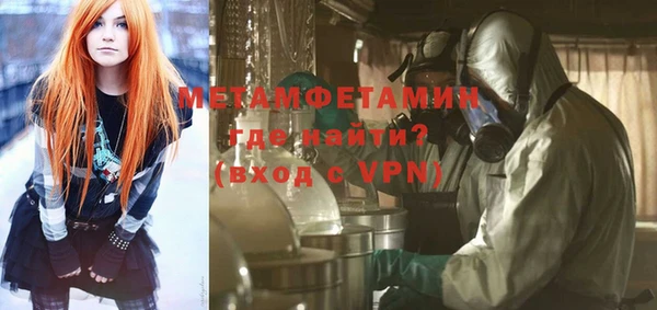 героин Нефтегорск