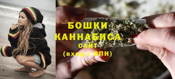 MDMA Валдай