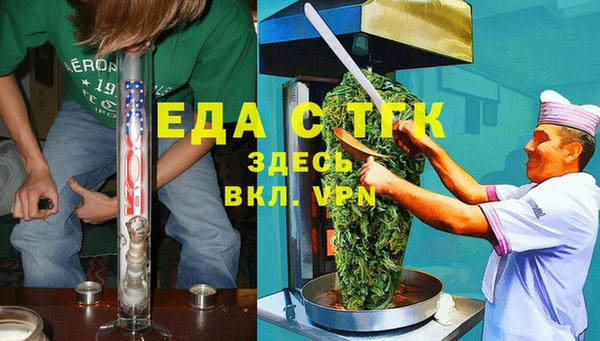 героин Нефтегорск