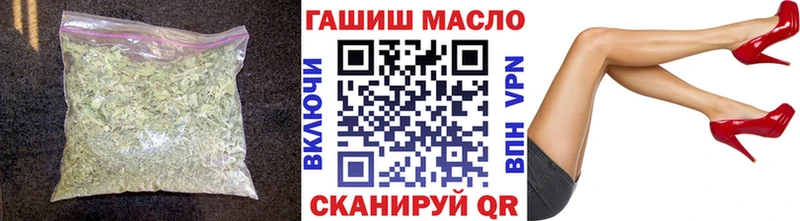 mega зеркало  дарк нет какой сайт  Дистиллят ТГК вейп с тгк  Нягань 