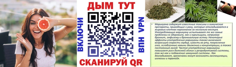 Шишки марихуана Ganja  где найти наркотики  Нягань 